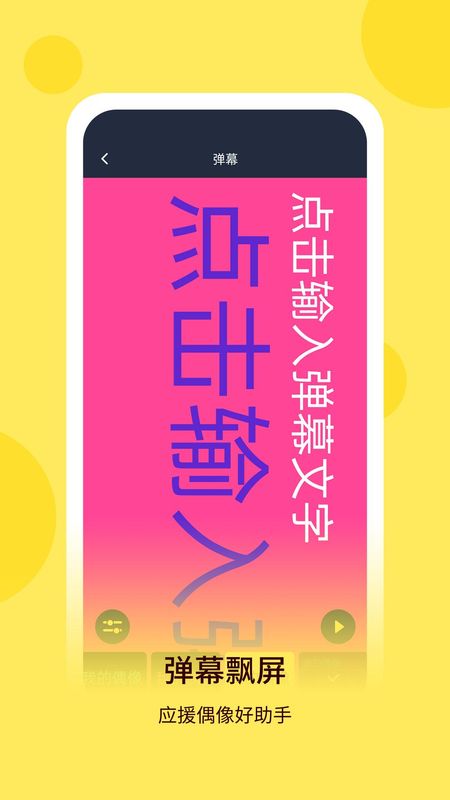 万用手电筒_图片3