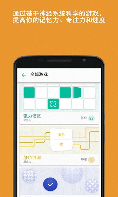 Memorado_图片2