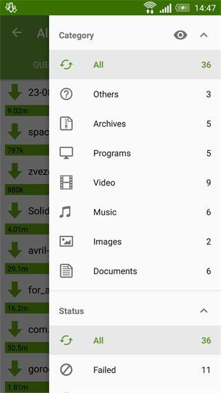 Advanced Download Manager_图片4