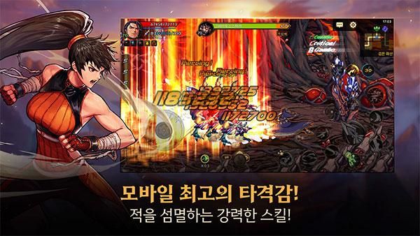 地下城与勇士手游韩服_图片6