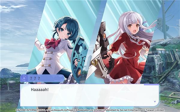 Assault Lily W_图片2
