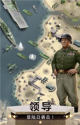 1944燃烧的桥梁_图片1