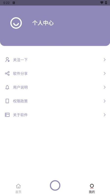 艾跳跳_图片2