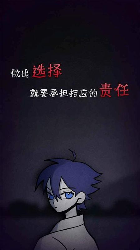 先祖遗愿中文版_图片3
