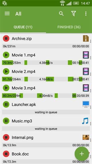 Advanced Download Manager_图片1