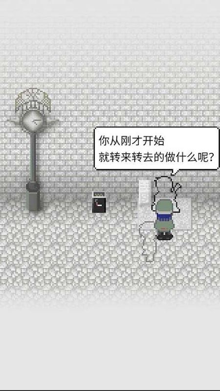 天使之路手游_图片3