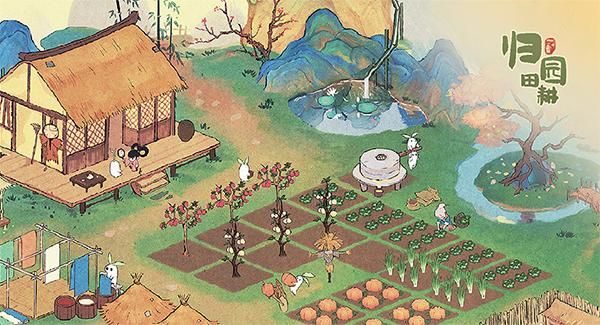 桃源深处有人家全新版_图片1
