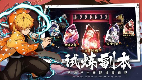 拯救小宇宙公测版_图片1
