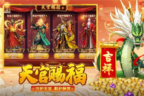 真人街机捕鱼百度版_图片4