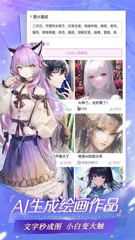易次元怪谈之家_图片1