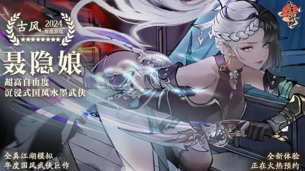华夏千秋_图片5