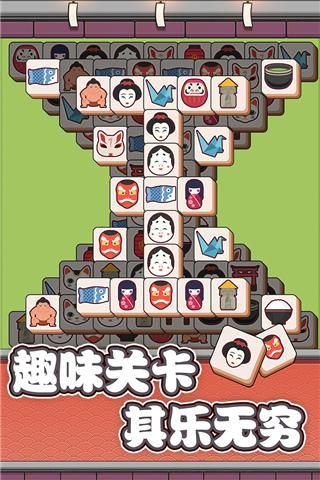 方块物语正版游戏_图片4