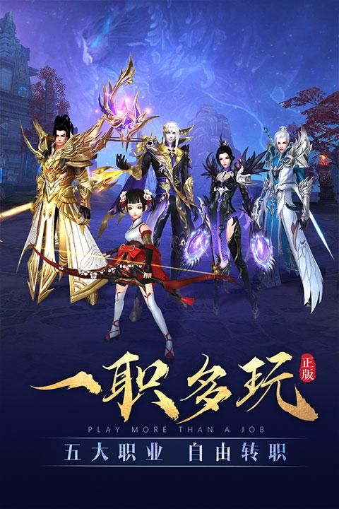 太古神王小米版_图片2