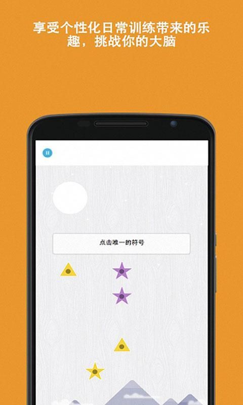 Memorado_图片4