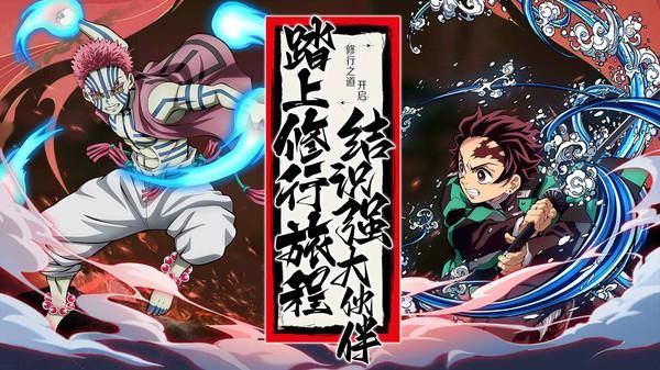 拯救小宇宙公测版_图片3