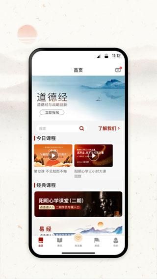 润泽园四部曲_图片1