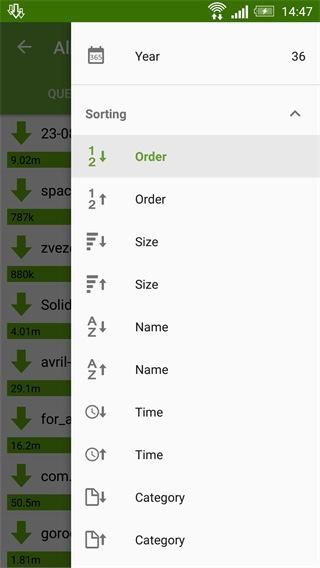 Advanced Download Manager_图片5