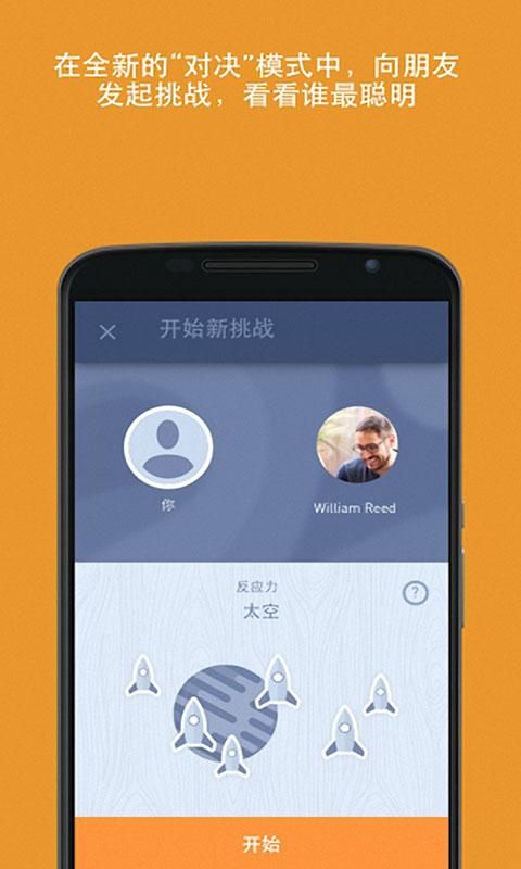 Memorado_图片1