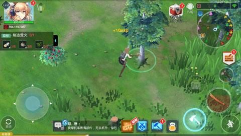 地球末日生存少女z中文版_图片5