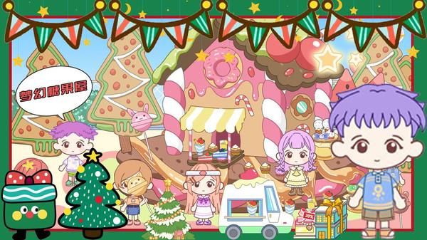 芭比小屋梦幻生活_图片4