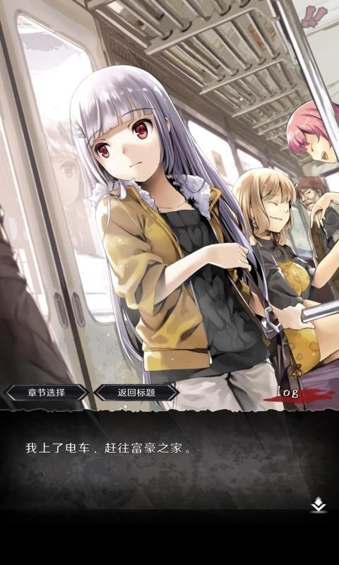 奇忆一笔泉的灵异事件报道中文版_图片3