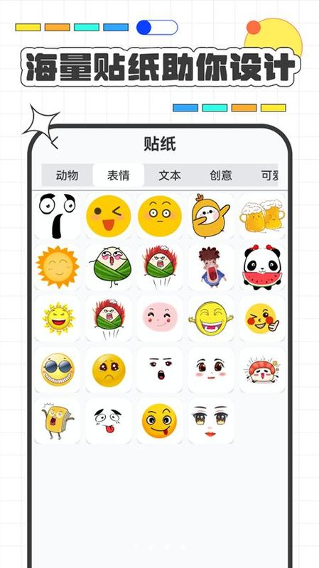 高级服装设计_图片3