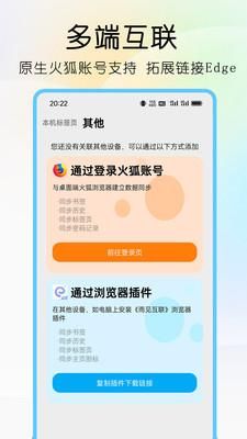 雨见_图片3