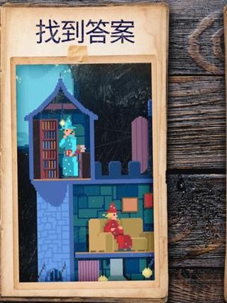 照片拼图故事_图片2