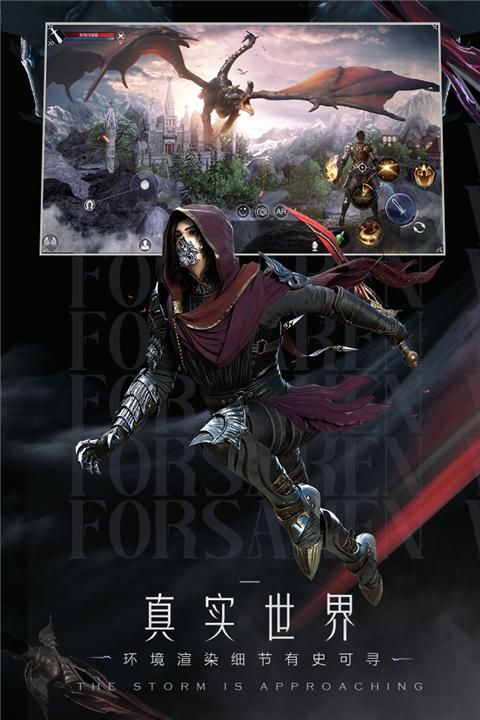 新神魔大陆红包版_图片4