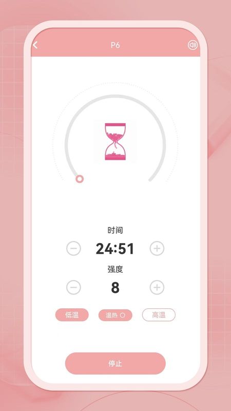 么么康_图片4