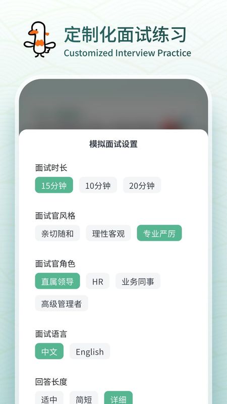 多面鹅_图片4