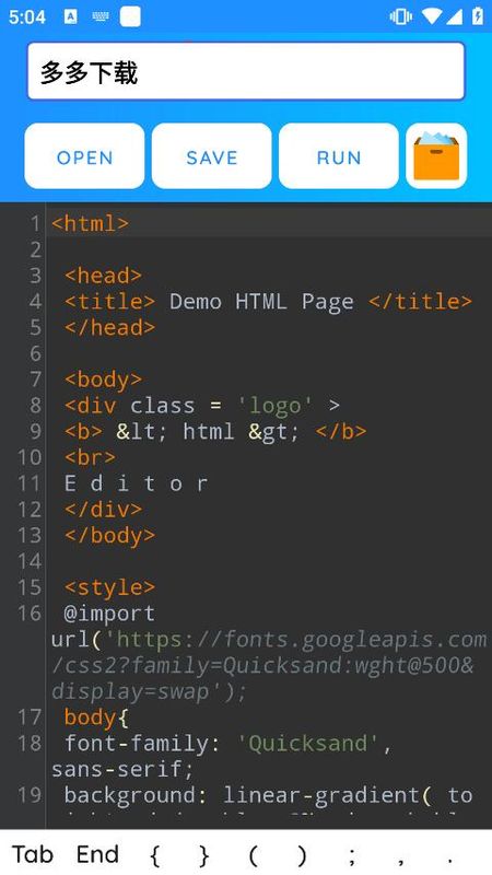 HTML Editor Pro_图片3