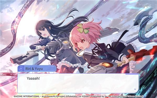 Assault Lily W_图片8