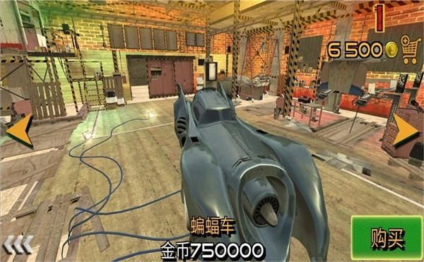 车祸救援模拟器下载_图片4