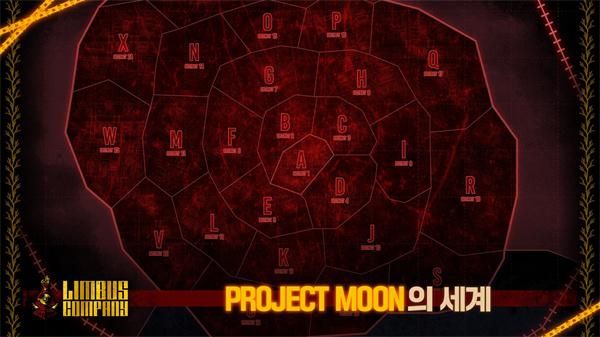 边狱巴士公司手机版_图片4