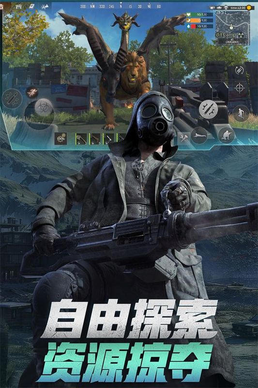 王牌战争文明重启东南亚服_图片2