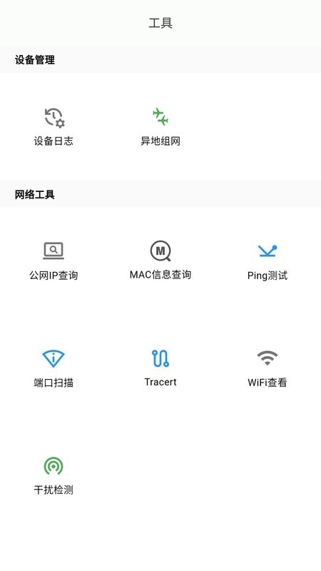HiCloudiot_图片3