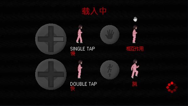 霍普先生的玩具屋游戏_图片2