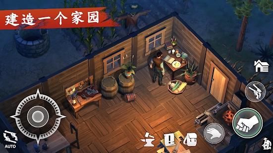西部土地生存内置菜单_图片4