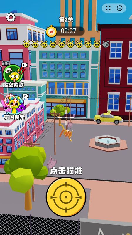 狙击音乐人_图片5