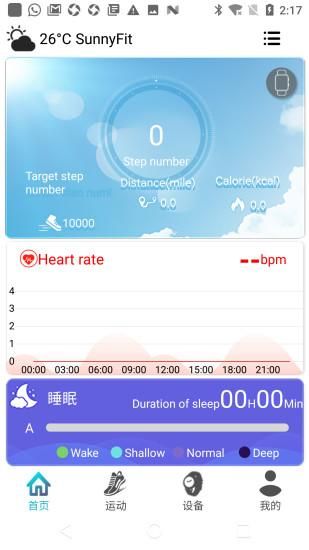 SunnyFit_图片1