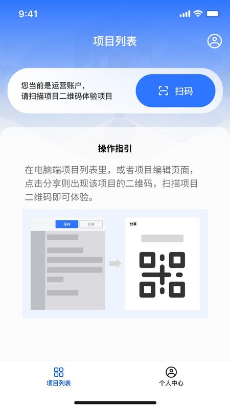 混空Studio_图片2