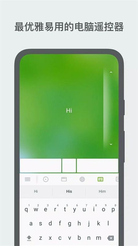 Remote Mouse_图片1