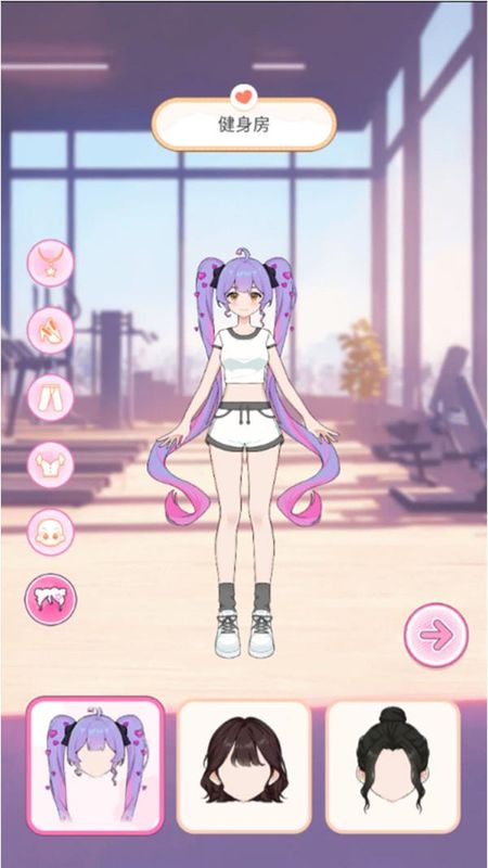 少女换装记_图片1