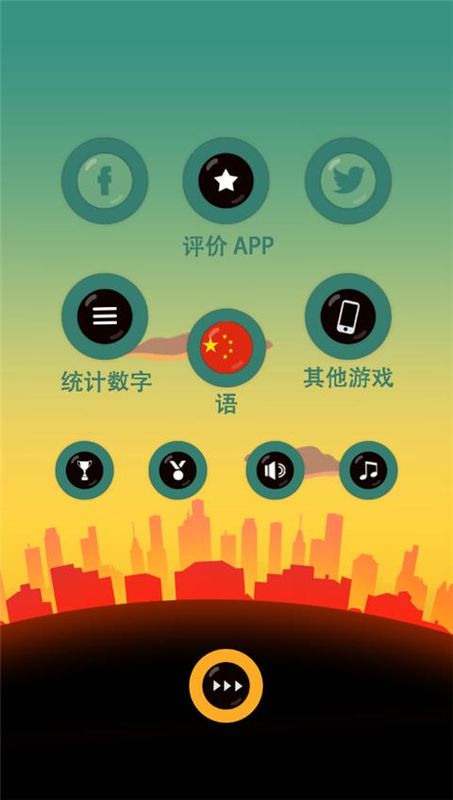 老爸曾是小偷手游_图片1