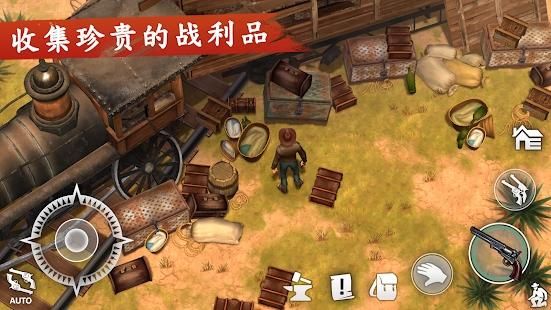 西部土地生存内置菜单_图片3