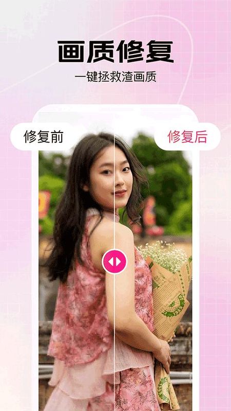 美片_图片2