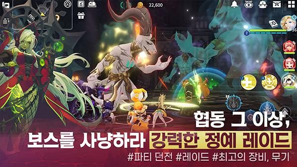 魔灵召唤克罗尼柯战记手游_图片2