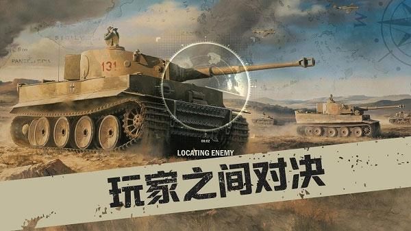 kards二战卡牌游戏_图片3