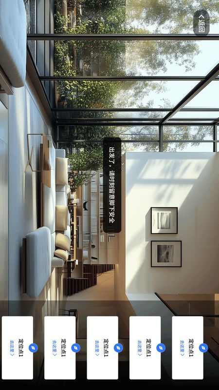 混空Studio_图片4